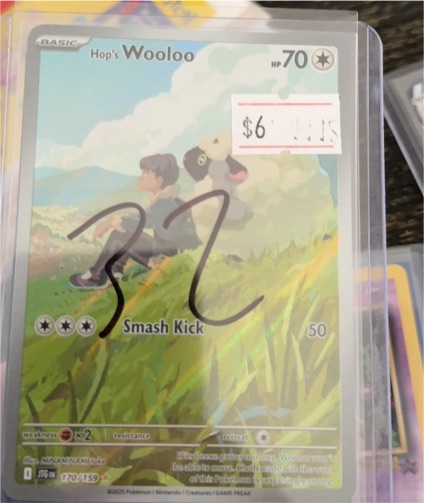 2023 Pokémon SV09: Journey Together #170 Hop's Wooloo — front