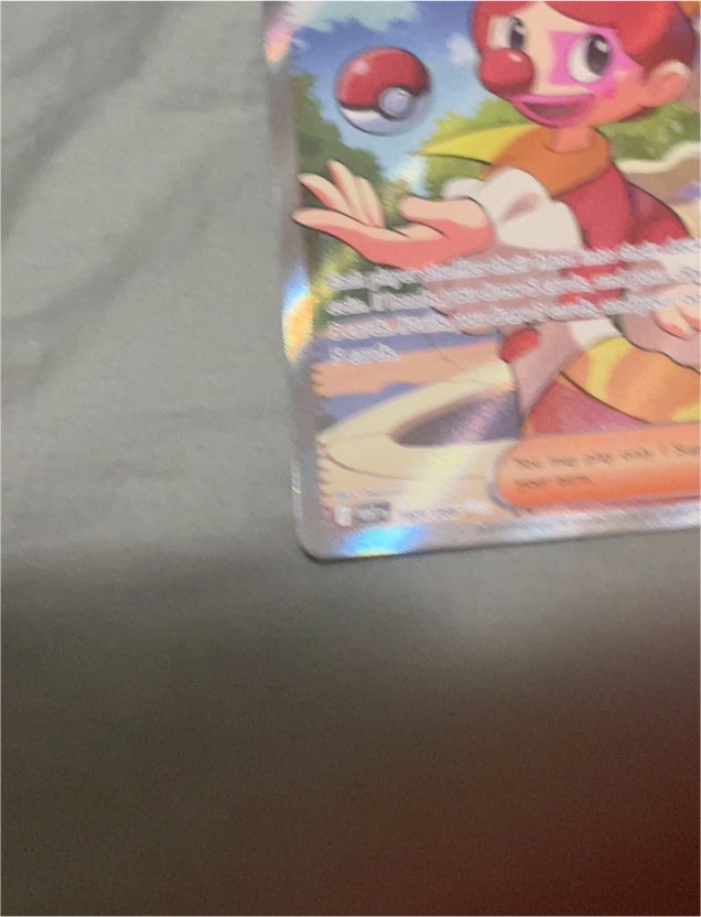 2023 Pokémon SV9a #083 Judge — front