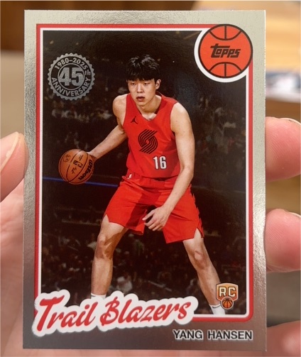 2025-26 Topps #80BK-62 Yang Hansen — front
