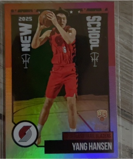 2025-26 Topps #NS-16 Yang Hansen — front
