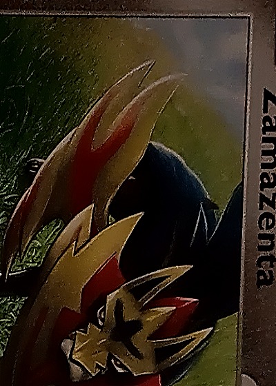 2021 Pokemon Sword & Shield Zamazenta V #248 — front