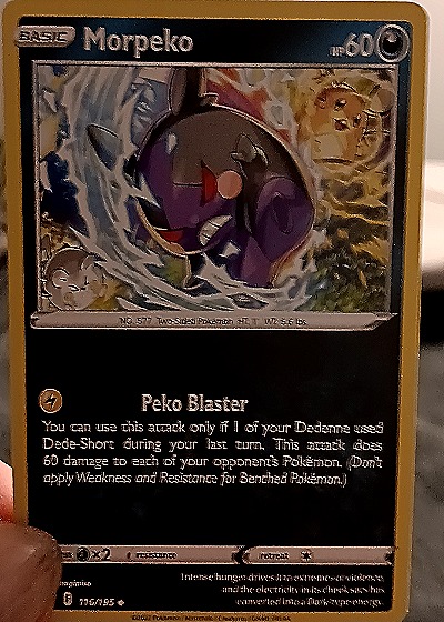 2022 Pokémon SWSH12: Silver Tempest #116 Morpeko — front