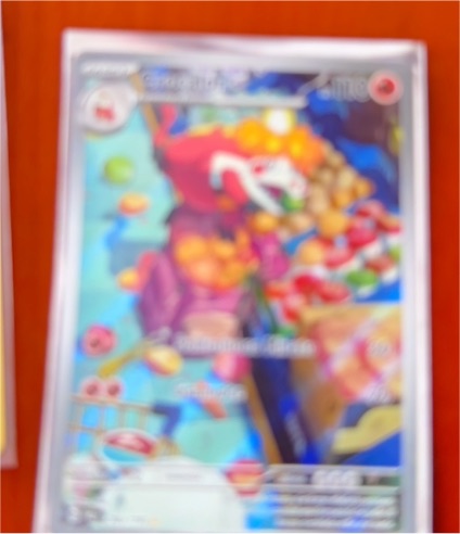 2023 Pokémon TCG Paldea Evolved #202 Crocalor — front