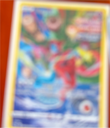 1999 Pokemon #78 Crikzik — front