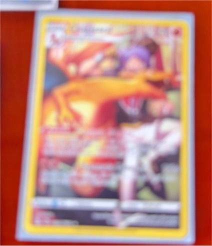 2006 Pokémon #16 Flamoutan — front