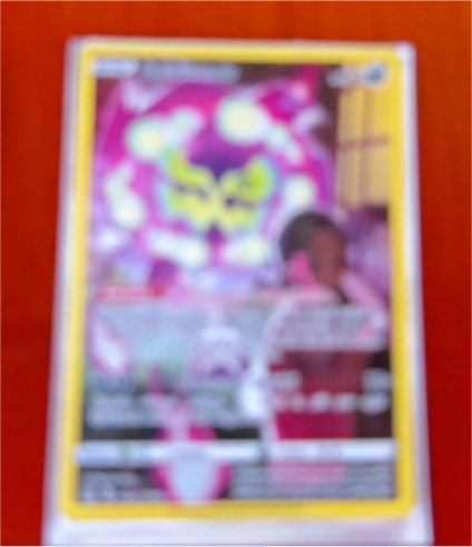2020 Pokémon VMAX #063 Gengar VMAX — front