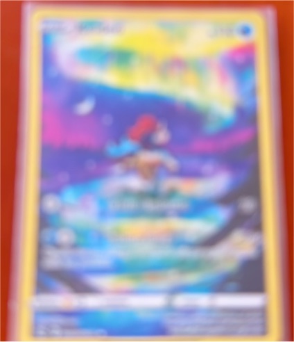 2016 Pokémon Sun & Moon #16 Popplio — front