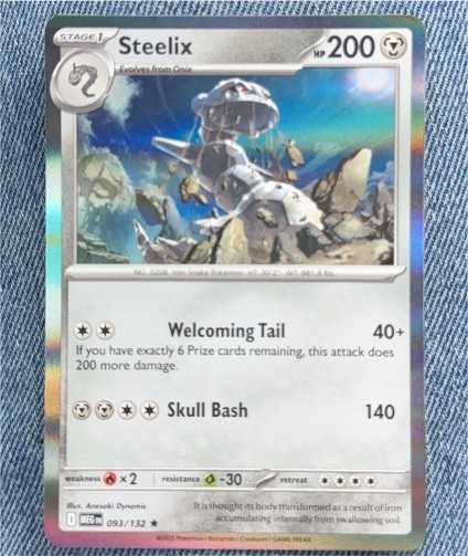2015 Pokemon Mega Evolutions #093 Steelix — front