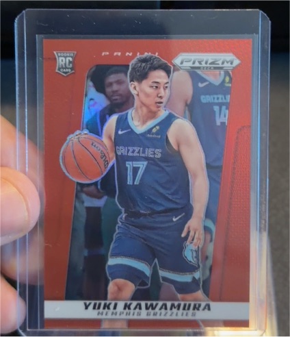 2024-25 Panini Prizm Deca #105 Yuki Kawamura — front