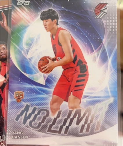 2025-26 Topps #NL-16 Yang Hansen No Limit Rookie — front