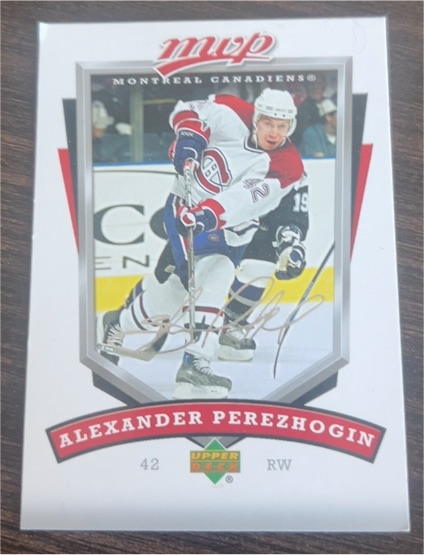 2006-07 Upper Deck MVP #42 Alexander Perezhogin — front