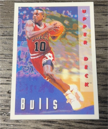 1992-93 Upper Deck #353 B.J. Armstrong — front