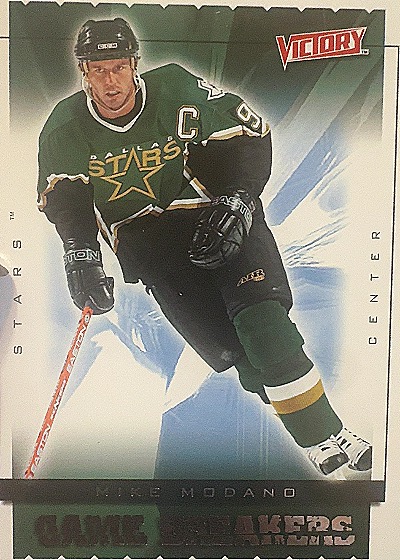 2005-06 Upper Deck Victory Game Breakers #GB14 Mike Modano — front