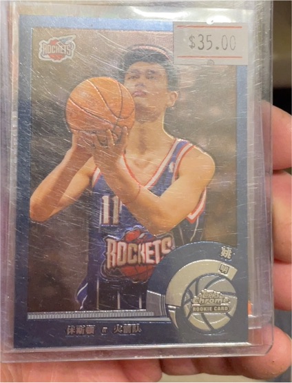 2002-03 Topps Chrome #146 Yao Ming — front
