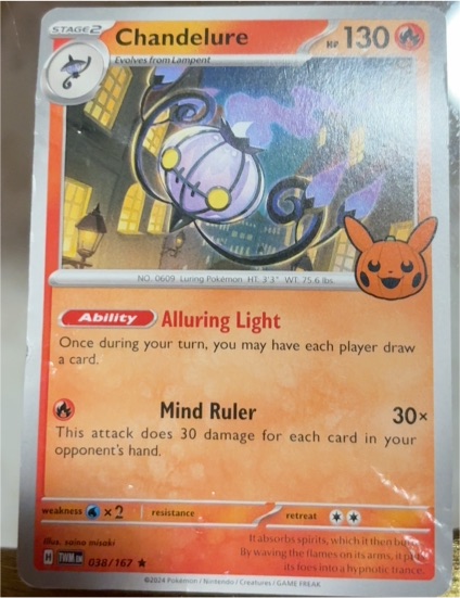 2024 Pokémon Trick or Trade #038 Chandelure — front