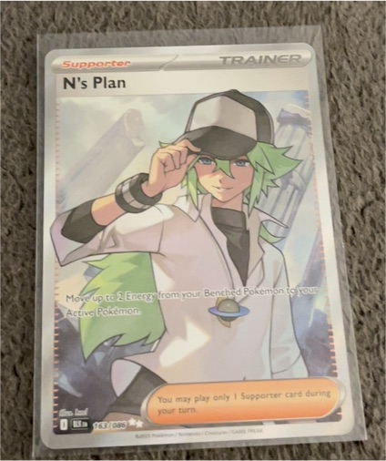 2025 Pokémon TCG #163 N's Plan Black Bolt — front