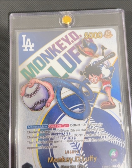 2025 One Piece Promos Dodgers X One Piece Night #010 Monkey D. Luffy — front