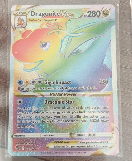 2022 Pokémon GO #081/078 Dragonite VSTAR Secret Rare — front