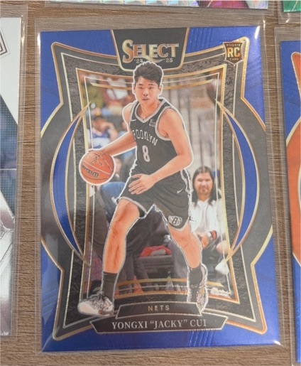 2024-25 Panini Select #94 Yongxi "Jacky" Cui — front