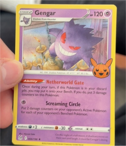 2023 Pokémon Trick or Trade #066 Gengar — front