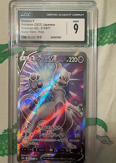2022 Pokémon GO #073 Mewtwo V — front