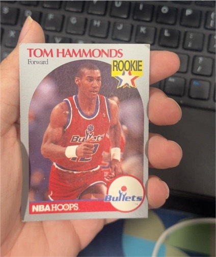 1990 NBA Hoops #298 Tom Hammonds — front