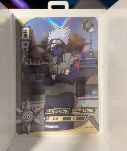 2002 Kayou Naruto NR-R-001 Kakashi Hatake — front
