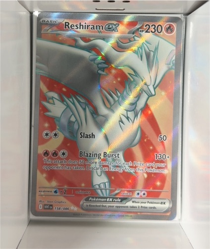 2025 Pokémon SV White Flare #158 Reshiram ex — front