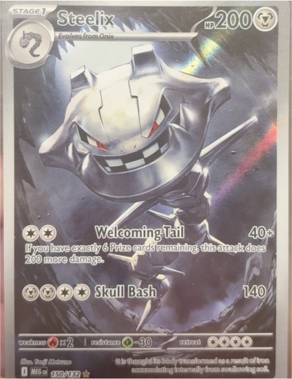 2025 Pokémon TCG Mega Evolution #150/132 Steelix Illustration Rare — front