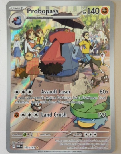 2024 Pokémon SV06: Twilight Masquerade #182/167 Probopass Illustration Rare — front