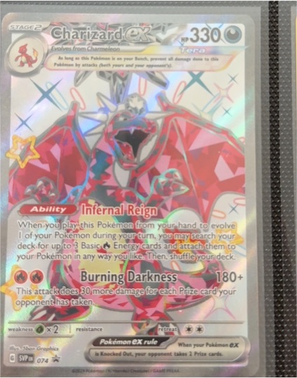 2024 Pokémon TCG Charizard EX #074 Paldean Fates Black Star Promo — front