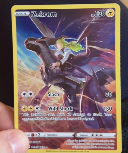 2022 Pokémon Sword & Shield Brilliant Stars Trainer Gallery #TG05 Zekrom — front