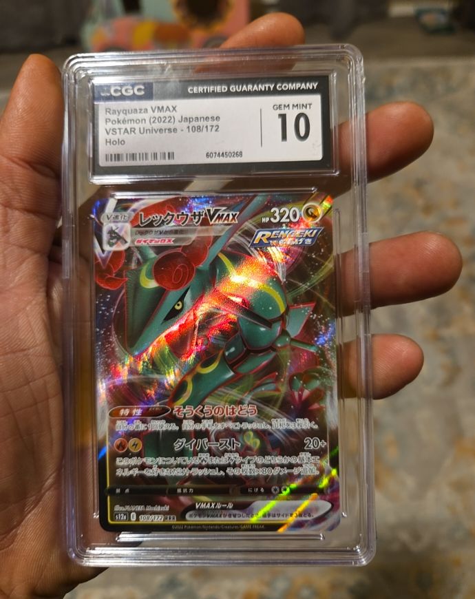 Rayquaza VMAX 2022 Pokémon Japanese VSTAR Universe #108/172 — front