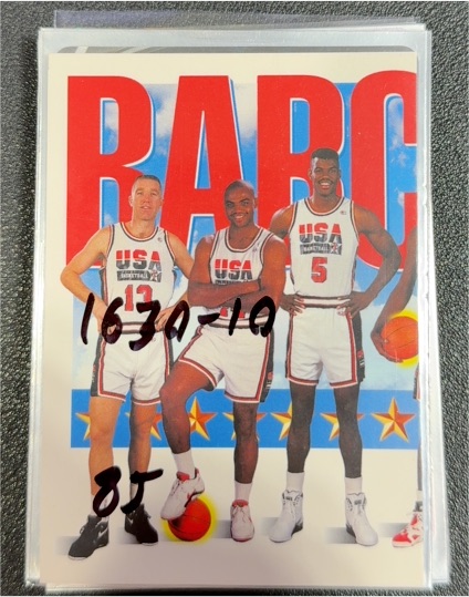 1991 Skybox #544 Team USA 1 Chris Mullin / Charles Barkley / David Robinson — front