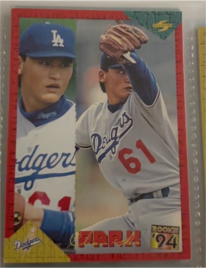 1994 Score Rookie & Traded #RT136 Chan Ho Park — front