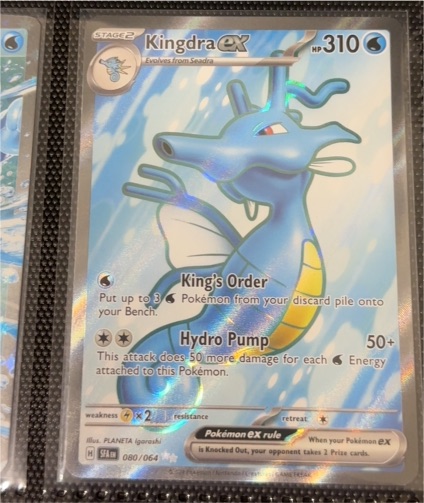 2024 Pokémon TCG Kingdra ex #080/064 Shrouded Fable — front