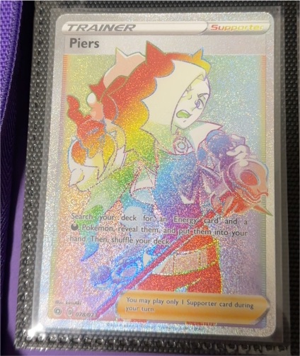 2020 Pokémon Champions Path #078 Piers — front