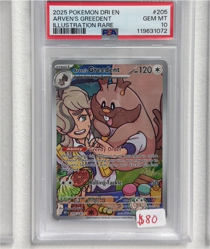 2025 Pokémon DRI #205 Arven's Greedent Illustration Rare — front