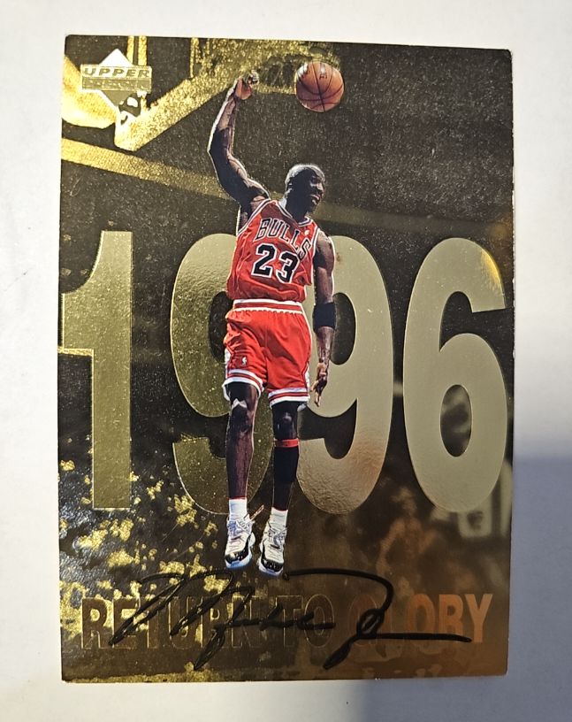 1998 Upper Deck Gold #11 Michael Jordan — front