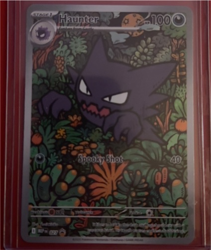2025 Pokémon #027 Haunter — front