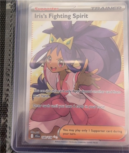 2023 Pokemon Scarlet & Violet Journey Together #180 Iris's Fighting Spirit — front