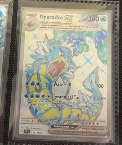2023 Pokémon Scarlet & Violet #225 Gyarados ex — front