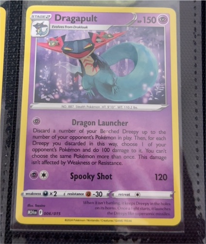 2024 McDonald's Pokémon Dragon Discovery #006 Dragapult — front