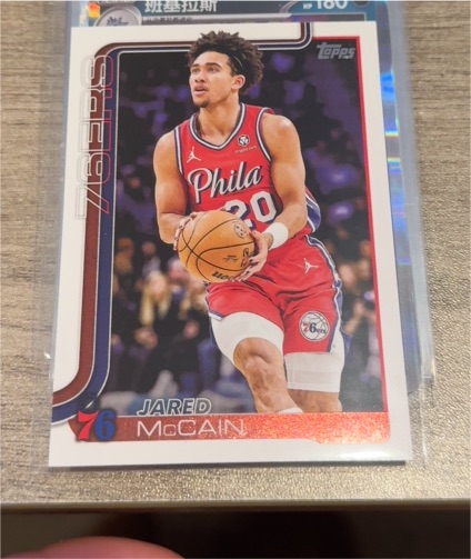 2025-26 Topps Basketball #24 Jared McCain — front