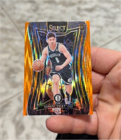 2024-25 Panini Select Mezzanine #377 Yongxi "Jacky" Cui — front