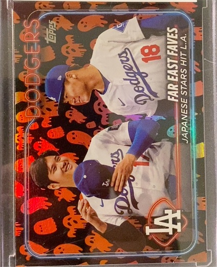 2024 Topps Update #US13 Shohei Ohtani Yoshinobu Yamamoto — front