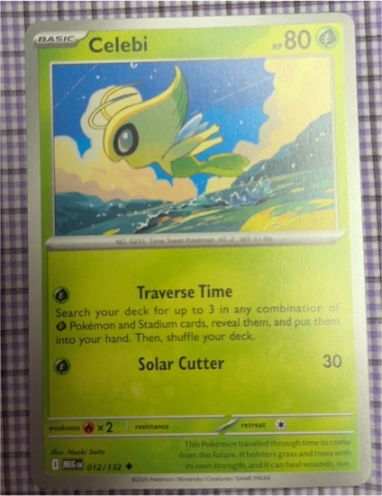 2025 Pokémon ME01: Mega Evolution #012 Celebi — front