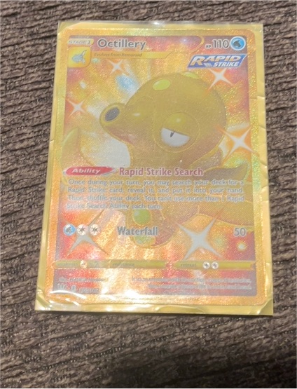 2021 Pokemon TCG Battle Styles #178 Octillery Gold Secret Rare — front