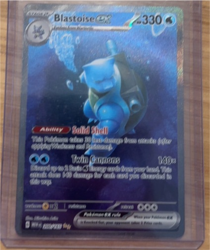 2023 Pokémon TCG Scarlet & Violet 151 #200 Blastoise EX — front