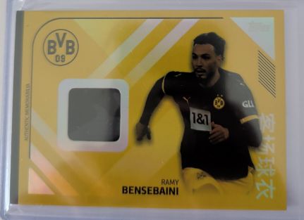 2021-22 Topps Bundesliga Ramy Bensebaini — front